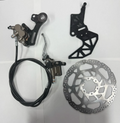 Rear Ultra Bee Brake Kit for Talaria